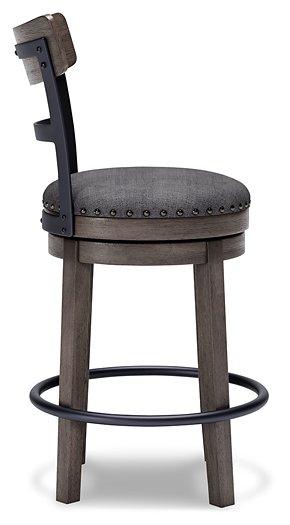 Caitbrook Counter Height Bar Stool - Holmwood's Furniture & Design Center (Somersworth, NH)