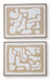 Waldett Wall Art (Set of 2) - Holmwood's Furniture & Design Center (Somersworth, NH)