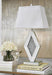 Prunella Lamp Set - Holmwood's Furniture & Design Center (Somersworth, NH)