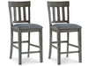 Hallanden Dining Room Set - Holmwood's Furniture & Design Center (Somersworth, NH)