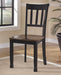Owingsville Dining Chair Set - Holmwood's Furniture & Design Center (Somersworth, NH)