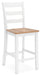 Gesthaven Dining Set - Holmwood's Furniture & Design Center (Somersworth, NH)