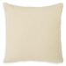 Kydner Pillow (Set of 4) - Holmwood's Furniture & Design Center (Somersworth, NH)