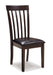 Hammis Dining Set - Holmwood's Furniture & Design Center (Somersworth, NH)