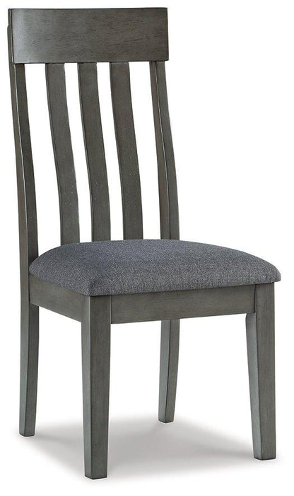 Hallanden Dining Room Set - Holmwood's Furniture & Design Center (Somersworth, NH)