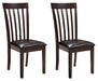 Hammis Dining Chair Set - Holmwood's Furniture & Design Center (Somersworth, NH)