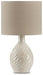 Garinton Lamp Set - Holmwood's Furniture & Design Center (Somersworth, NH)