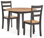Gesthaven Dining Set - Holmwood's Furniture & Design Center (Somersworth, NH)