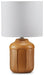 Gierburg Lamp Set - Holmwood's Furniture & Design Center (Somersworth, NH)