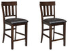 Haddigan Bar Stool Set - Holmwood's Furniture & Design Center (Somersworth, NH)