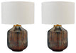 Jadstow Lamp Set - Holmwood's Furniture & Design Center (Somersworth, NH)