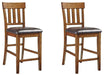 Ralene Bar Stool Set - Holmwood's Furniture & Design Center (Somersworth, NH)