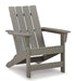 Visola Outdoor Adirondack Chair Set with End Table - Holmwood's Furniture & Design Center (Somersworth, NH)