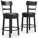 Valebeck Counter Height Bar Stool - Holmwood's Furniture & Design Center (Somersworth, NH)