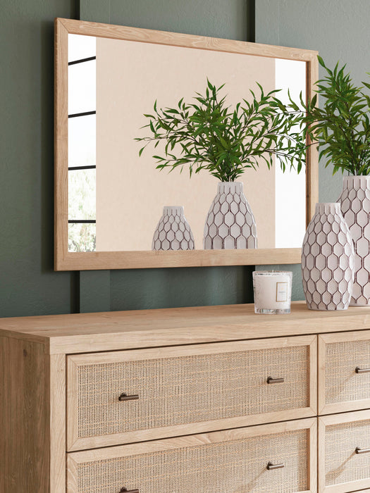 Cielden Bedroom Set - Holmwood's Furniture & Design Center (Somersworth, NH)