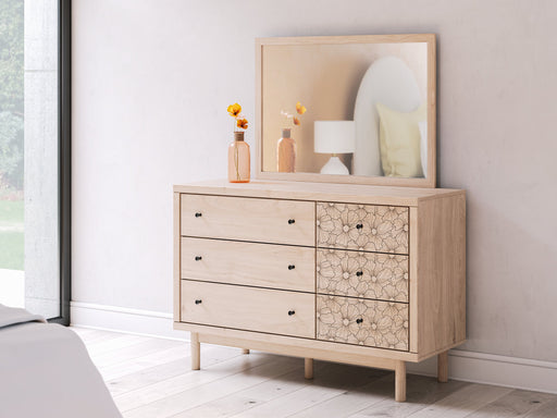 Arloster Dresser and Mirror - Holmwood's Furniture & Design Center (Somersworth, NH)