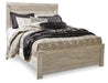 Bellaby Bed - Holmwood's Furniture & Design Center (Somersworth, NH)