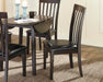 Hammis Dining Chair - Holmwood's Furniture & Design Center (Somersworth, NH)