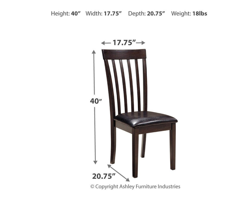 Hammis Dining Chair - Holmwood's Furniture & Design Center (Somersworth, NH)