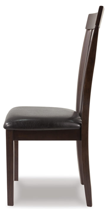 Hammis Dining Chair - Holmwood's Furniture & Design Center (Somersworth, NH)