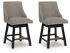 Neymorton Counter Height Barstool (Set of 2) - Holmwood's Furniture & Design Center (Somersworth, NH)