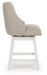 Robbinsdale Counter Height Barstool (Set of 2) - Holmwood's Furniture & Design Center (Somersworth, NH)