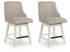 Robbinsdale Counter Height Barstool (Set of 2) - Holmwood's Furniture & Design Center (Somersworth, NH)