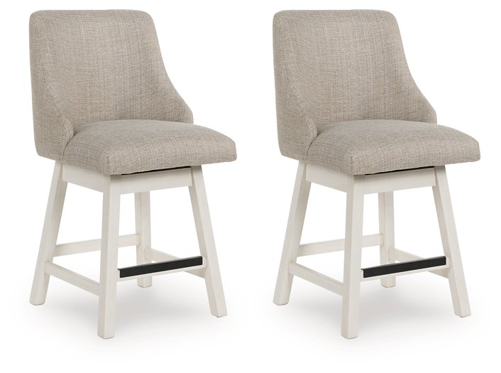 Robbinsdale Counter Height Barstool (Set of 2) - Holmwood's Furniture & Design Center (Somersworth, NH)