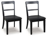Greddinton Dining Chair - Holmwood's Furniture & Design Center (Somersworth, NH)