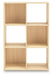Piperton Cube Organizer - Holmwood's Furniture & Design Center (Somersworth, NH)