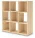 Piperton Cube Organizer - Holmwood's Furniture & Design Center (Somersworth, NH)