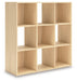 Piperton Cube Organizer - Holmwood's Furniture & Design Center (Somersworth, NH)