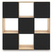 Piperton Cube Organizer - Holmwood's Furniture & Design Center (Somersworth, NH)