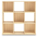 Piperton Cube Organizer - Holmwood's Furniture & Design Center (Somersworth, NH)