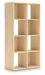 Piperton Cube Organizer - Holmwood's Furniture & Design Center (Somersworth, NH)