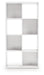Onita Eight Cube Organizer - Holmwood's Furniture & Design Center (Somersworth, NH)