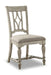 Flexsteel Wynwood Plymouth Upholstered Side Chair (Set of 2) in Gray - Holmwood's Furniture & Design Center (Somersworth, NH)