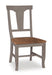 Vista Panelback Chair (Built) In Hickory & Stone - Holmwood's Furniture & Design Center (Somersworth, NH)