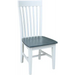 Cosmopolitan Tall Mission Chair, Rta In Heather Gray / White - Holmwood's Furniture & Design Center (Somersworth, NH)