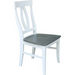 Cosmopolitan Verona Chair, Rta In Heather Gray / White - Holmwood's Furniture & Design Center (Somersworth, NH)