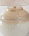 Waldish Table Lamp - Holmwood's Furniture & Design Center (Somersworth, NH)
