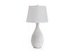 Wyattford Table Lamp - Holmwood's Furniture & Design Center (Somersworth, NH)