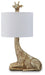 Ferrison Lamp Set - Holmwood's Furniture & Design Center (Somersworth, NH)