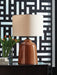 Aaleahya Table Lamp - Holmwood's Furniture & Design Center (Somersworth, NH)